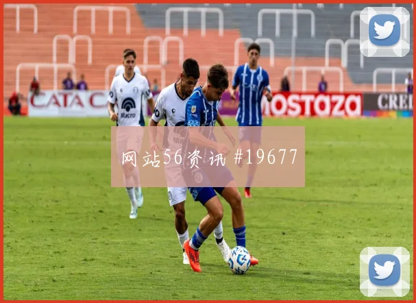 世界杯雷纳对阵巴拉圭第二点保护效率可能影响球队反抢效果